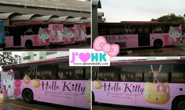 http://www.jaimehellokitty.com/images/Articles004/bearhellokittybus.jpg