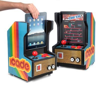 Offrez un ICade