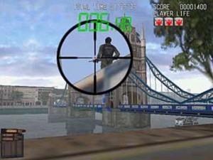 Le fusil à très longue portée du Pentagone