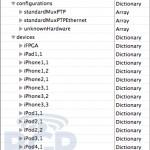De Nouvelles références trouvées dans les fichiers de l’iPad