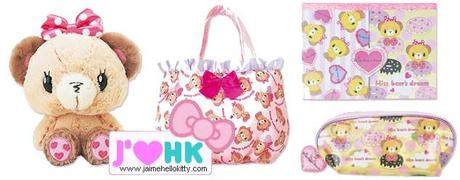 http://www.jaimehellokitty.com/images/Articles004/missbearsdreamsanrio.jpg