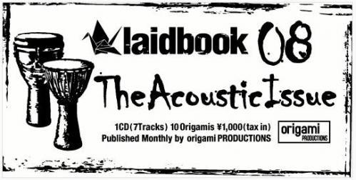 LAIDBOOK08 « The Acoustic Issue »