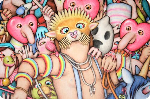 amandine-urruty-60fpreview