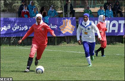 football femmes iran.jpg