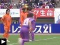 penalty-japonaise.jpg