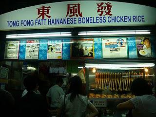 Tu sais que tu es à Singapour (quand tu manges dans un food market)