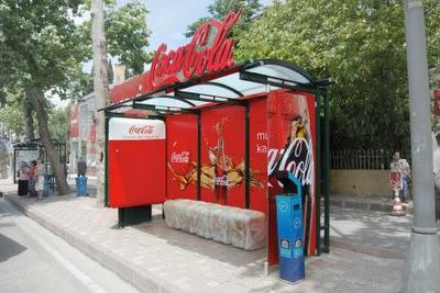 Coca Cola: Open Happiness in Summer