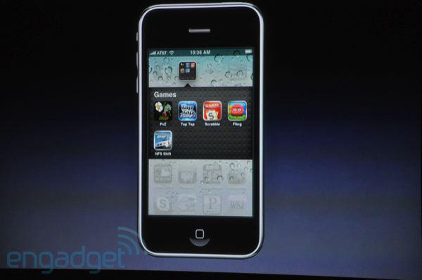 Ce soir, 19h, début de la keynote Apple iPhone OS 4.0