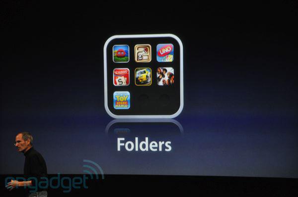 Ce soir, 19h, début de la keynote Apple iPhone OS 4.0