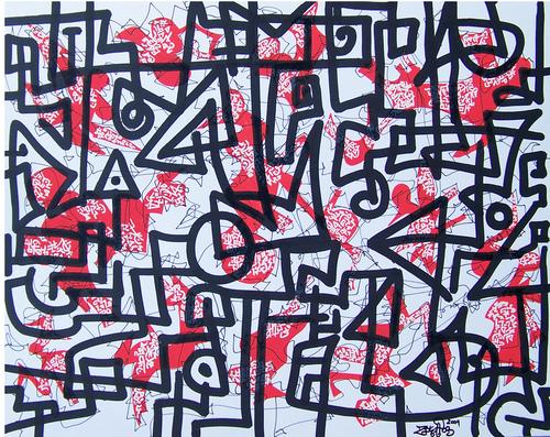 Il s’appelle Zokatos. Il est né le 16 novembre 1984.10...