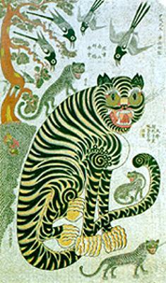 tigre-art-coreen.1270372519.jpg