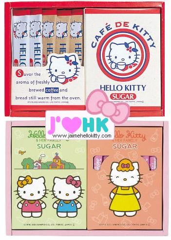 http://www.jaimehellokitty.com/images/Articles004/cafesucreinsolitehellokitty.jpg