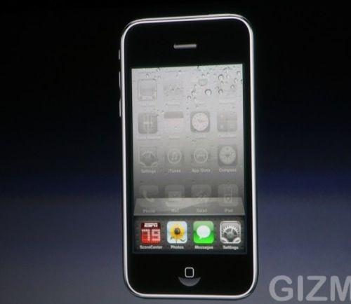 [News]L’OS 4.0 : De La Bombe