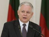 pologne-em présient polonais