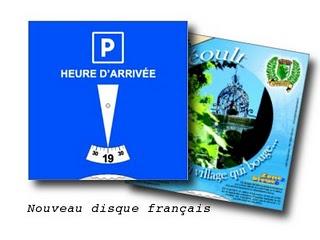 il est beau mon parcmètre il est bo(bo)