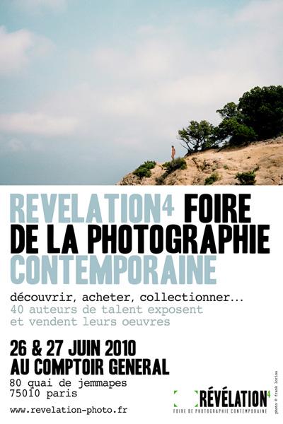 Rélévation 4 deadline 17 avril 2010