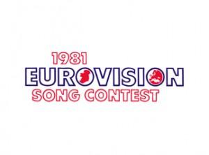 La France à l’Eurovision (25)