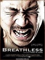 Le coup de poing coréen est enfin là !