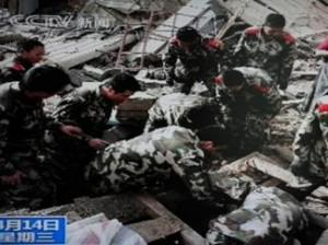 Violent tremblement de terre dans la province chinoise du Qinghai