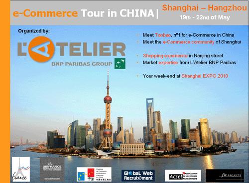 e-Commerce | DIGITAL CHINA Tour