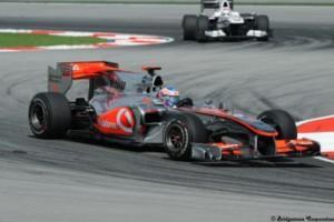 McLaren a suspendu la création de sa suspension