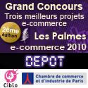 Palmes-e-commerce