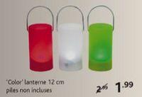 Aménagez votre terrasse à tout petits prix avec Casa