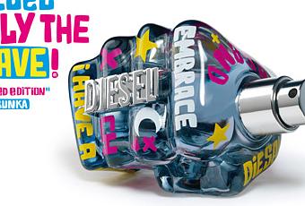 diesel only the brave limited edition diesel only the brave limited edition