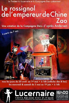 Le rossignol de l’empereur …