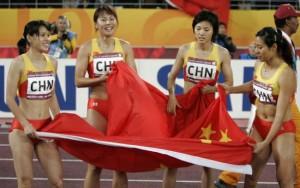 article_RTR1KBQX Wang Jing