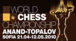 Le logo officiel du championnat du monde d'échecs 2010