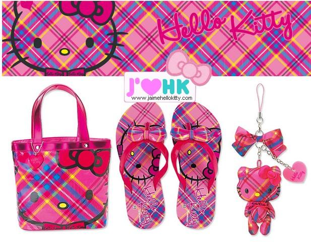 http://www.jaimehellokitty.com/images/Articles004/tartanhellokitty2010.jpg