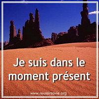 moment-present_resize.jpg