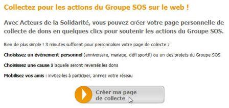 Ergonomie des interfaces web : le don en ligne, pattern d'interaction de Groupe SOS