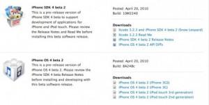 Firmware 4.0 bêta 2 iPhone : Nouveautés et vidéos