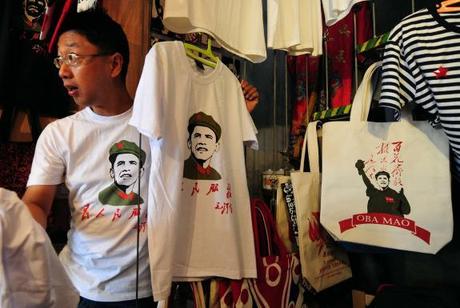 Emily Chang et l'affaire Oba-Mao : exportation de réputation et contre-"harmonie" Emily Chang et l'affaire Oba-Mao : exportation de réputation et contre-