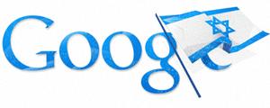 Google : tous les logos spéciaux