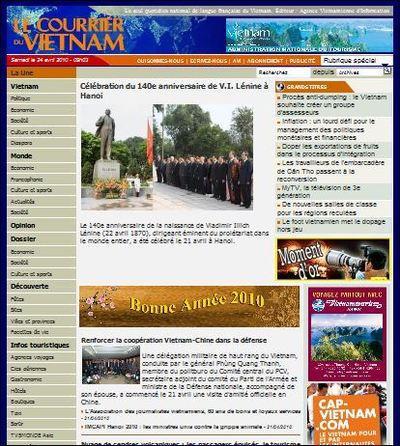 Cliquez sur l'image pour accéder au site