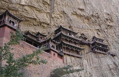 Temple suspendu de Xungongsi