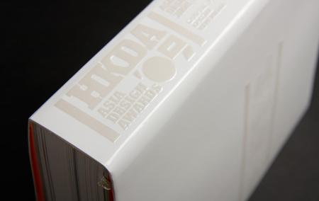 Hkda Asia Design Awards 09