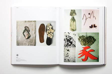 Hkda Asia Design Awards 09