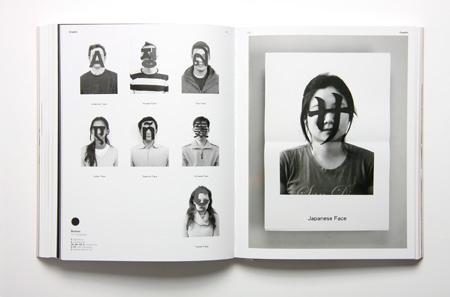 Hkda Asia Design Awards 09