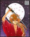 Kenshin le Vagabond