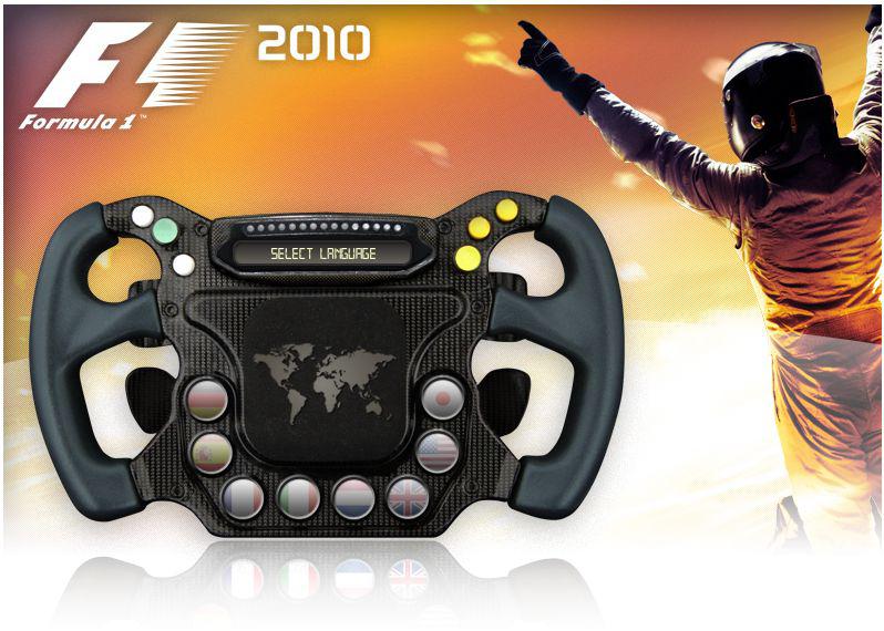site officiel f1 2010 oosgame weebeetroc [à venir] F1 2010 orienté simulation?