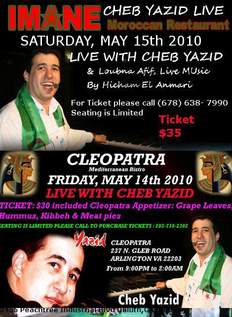 Concert de cheb yazid à Atlanta et Washington‏