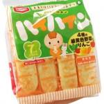 C’est l’heure de l’apéro : goûtez les otsumami