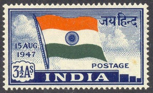 1947_India_Flag