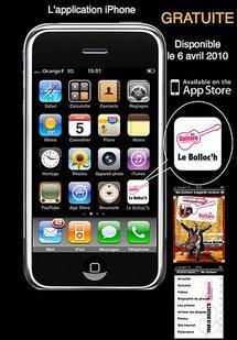 Ma guitare s'appelle reviens sur iPhone...