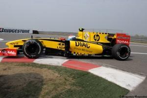 Venez piloter une F1 grâce à Renault !