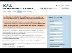 Jcall, petition pour le 3 mai au parlement européen